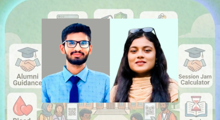 এক অ্যাপেই ক্যাম্পাস জীবনের ২০ সেবা